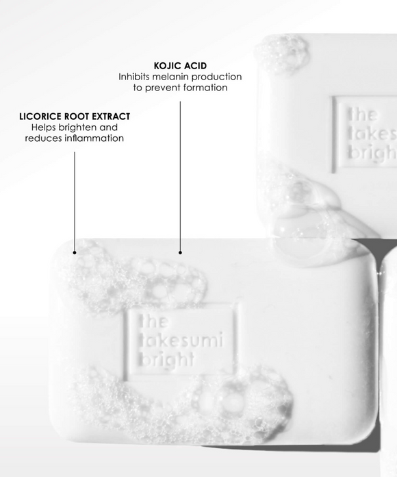 Under Arm Brightening Starter Kit - Kaia Naturals