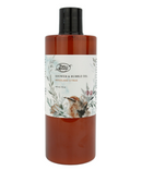 Holiday Shower & Bubble Gel | 3 Scents - Pure Anada