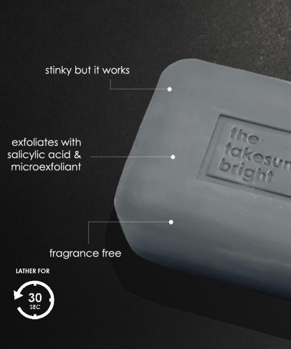 The Ingrown Bar - Kaia Naturals