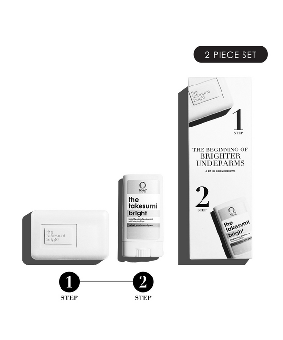 Under Arm Brightening Starter Kit - Kaia Naturals