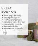 Ultra Body Oil - Puur Ingrid