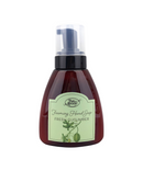 Foaming Hand Soap | Fresh Cucumber - Pure Anada